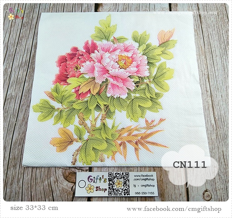 กระดาษแนปกิ้น, ลายดอกโบตั๋น, ลายดอกไม้โทนสีแดง, ลายดอกไม้สีแดง, ลายดอกไม้สีชมพู, พื้นหลังสีขาว, ลายแนวจีน, ลายช่อดอกไม้,