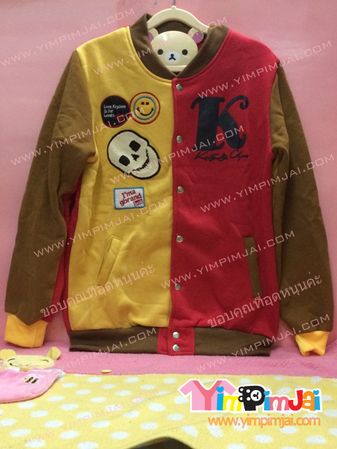 เสื้อกันหนาว เบสบอล สีเหลืองแดง แขนน้ำตาล ลายตามสั่ง Kravity