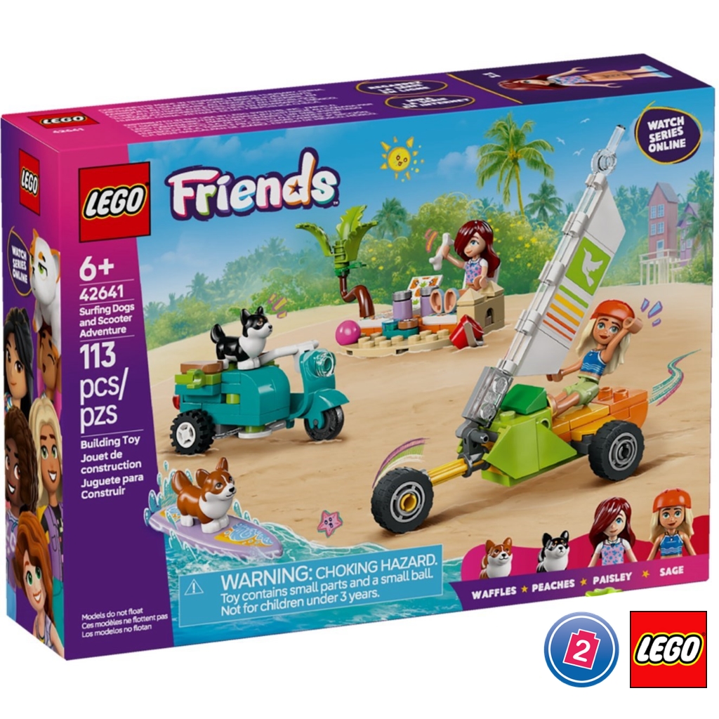 เลโก้ LEGO Friends 42641 Surfing Dogs and Scooter Adventure