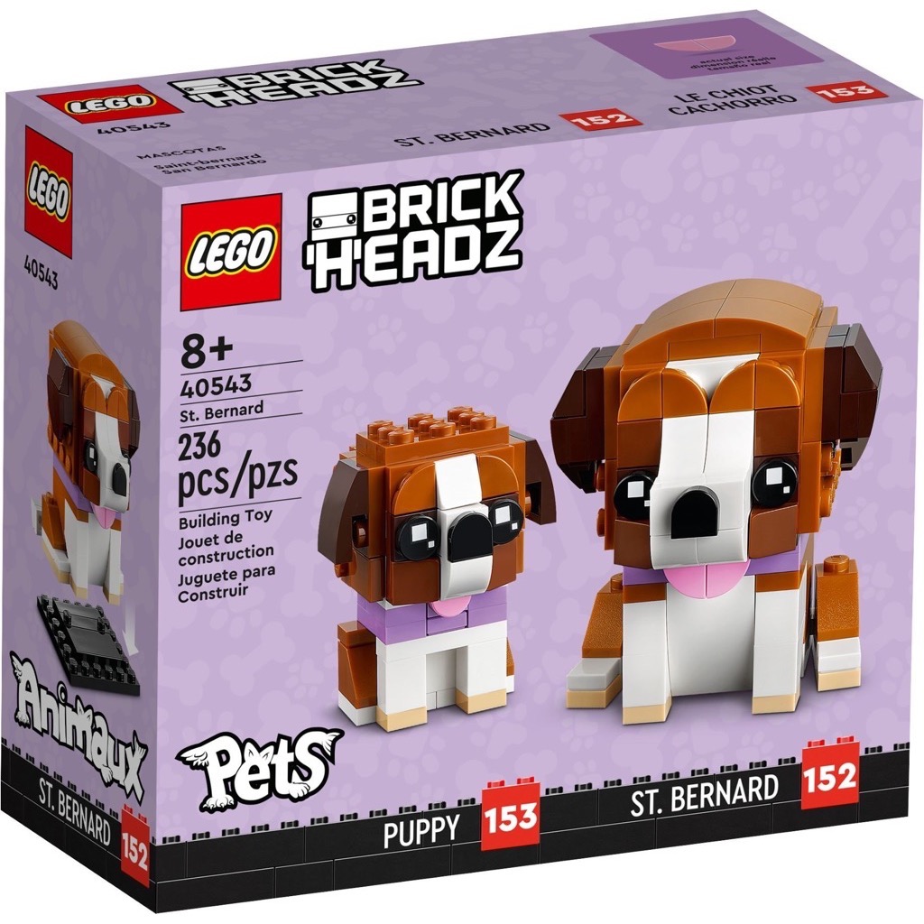 เลโก้ LEGO BrickHeadz 40543 St. Bernard