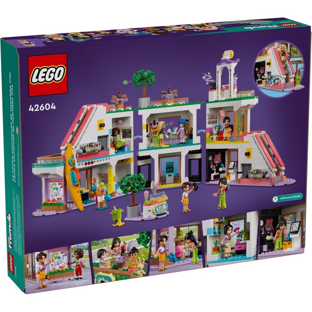 เลโก้ LEGO Friends 42604 Heartlake City Shopping Mall