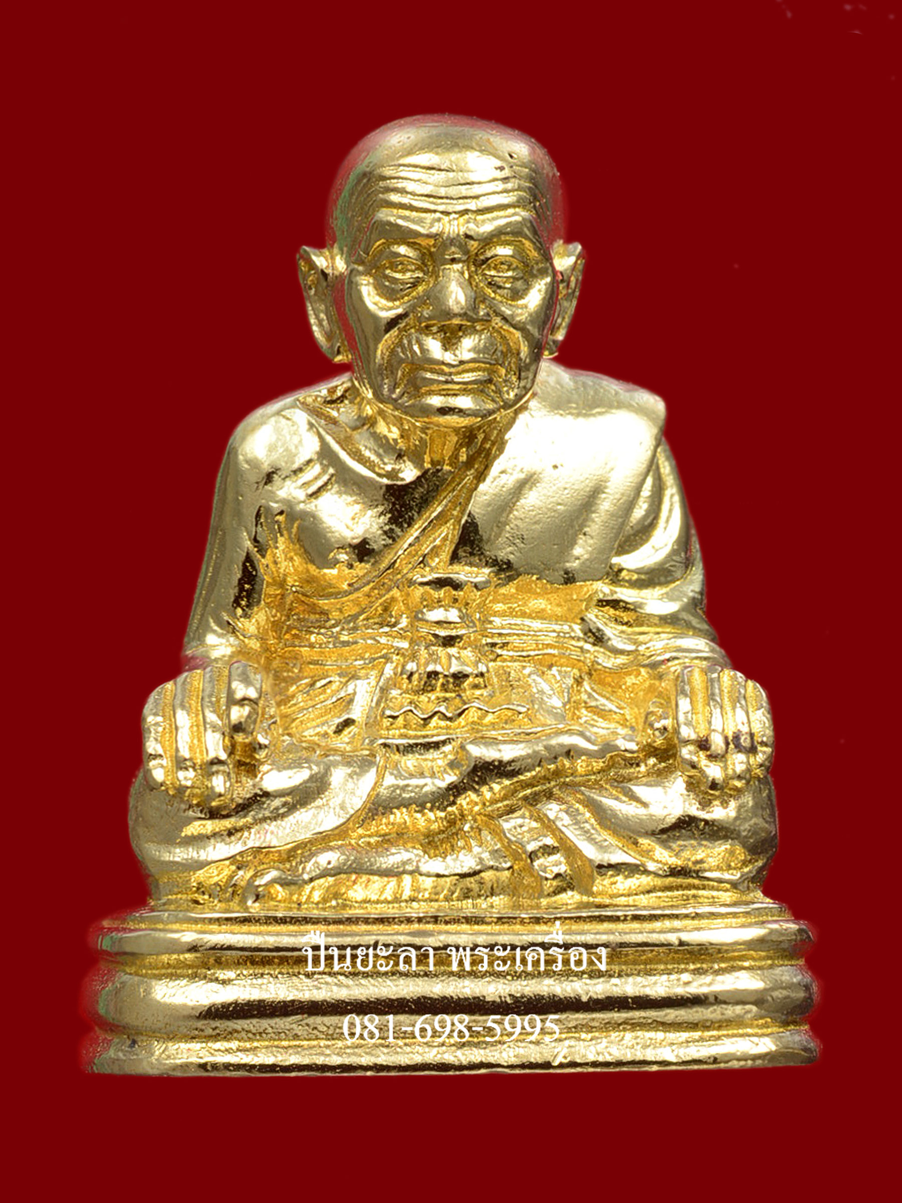 หลวงพ่อทวด พิมพ์นิ้วกระดก เนื้อทองเหลือง รุ่นตั้งกองทุนพระมหาธาตุเจดีย์ฯ วัดพุทธาธิวาส อ.เบตง จ.ยะลา ปี 2557 กล่องเดิม สวยงามมาก