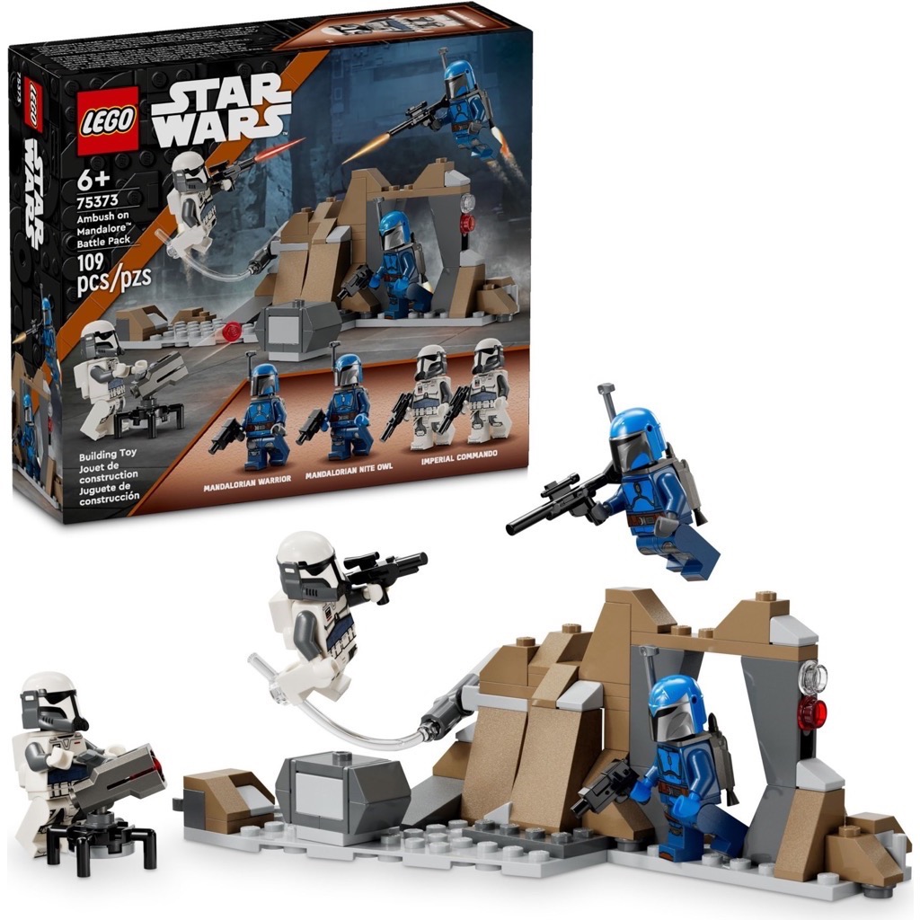 เลโก้ LEGO Star Wars 75373 Ambush on Mandalore Battle Pack