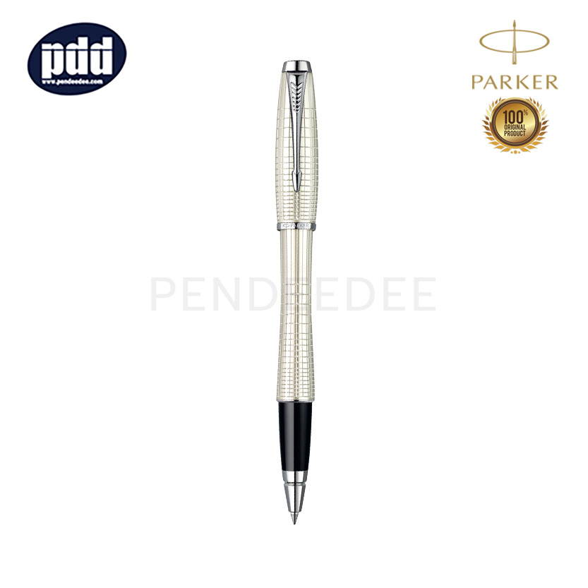 PARKER ปากกาป๊ากเกอร์โรลเลอร์บอล เออร์เบิน พรีเมี่ยม ไวท์ เพิรล์ - PARKER URBAN PREMIUM METAL CHISELLED ROLLERBALL PEN WHITE PEARL