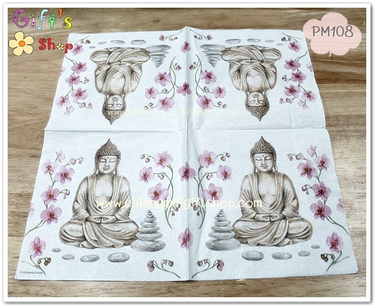กระดาษแนปกิ้นยุโรป, ลายพระพุทธรูป, ลายพระ, ลายดอกกล้วยไม้สีชมพู, พื้นหลังสีขาว