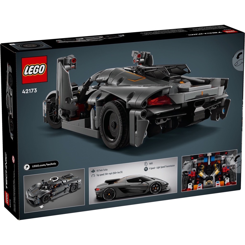 เลโก้ LEGO Technic 42173 Koenigsegg Jesko Absolut Grey Hypercar