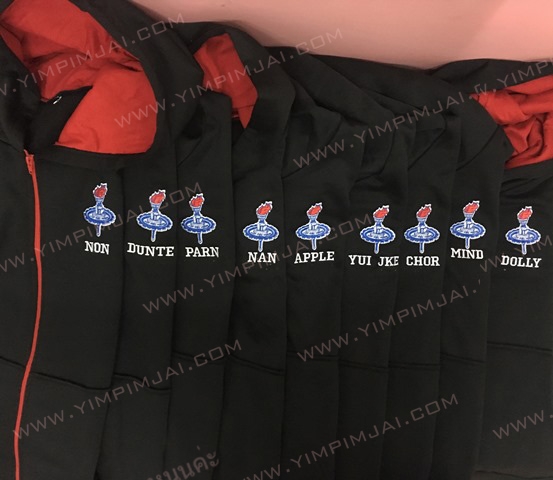 เสื้อรุ่น เสื้อห้อง เสื้อโรงเรียน เสื้อฮู้ดสั่งปัก