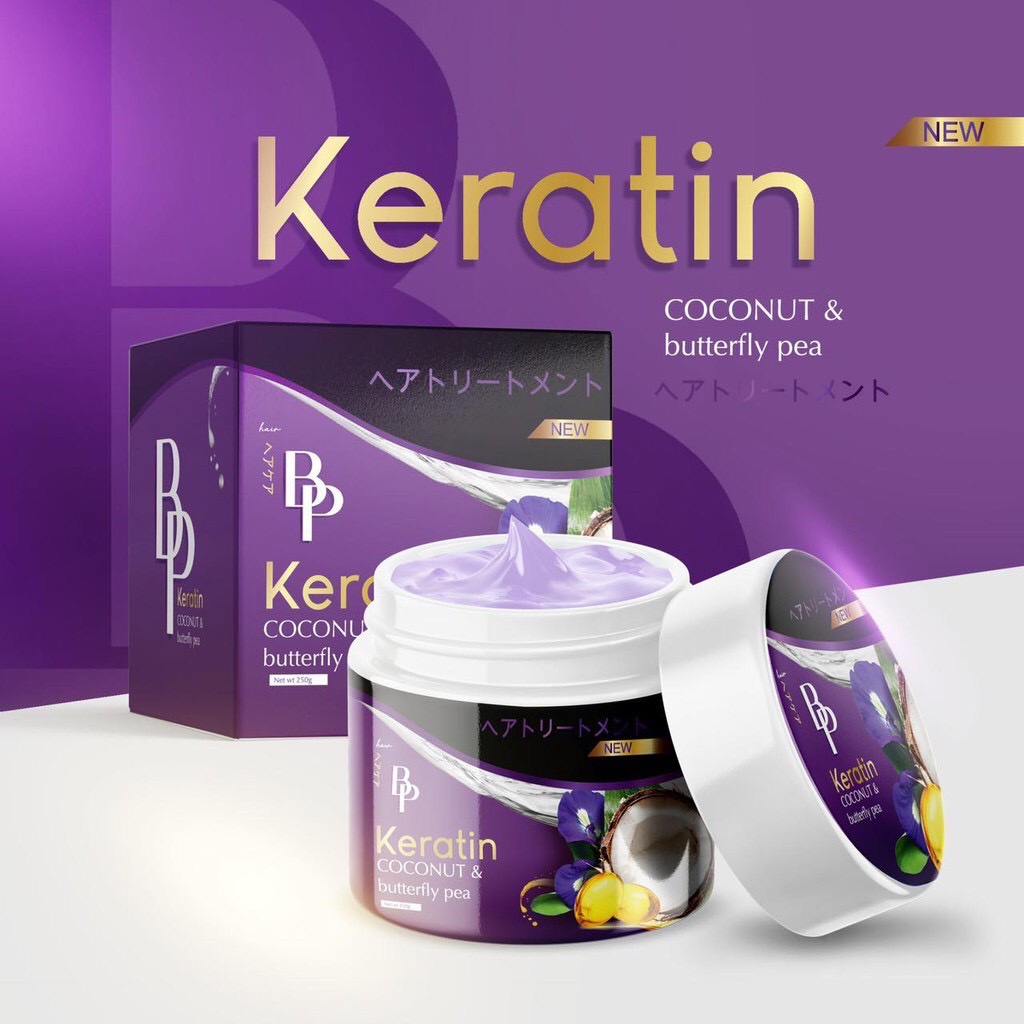 BP Keratin Treatment Coconut & Butterfly Pea บีพี เคราติน ทรีทเม้นท์อัญชัญมะพร้าว