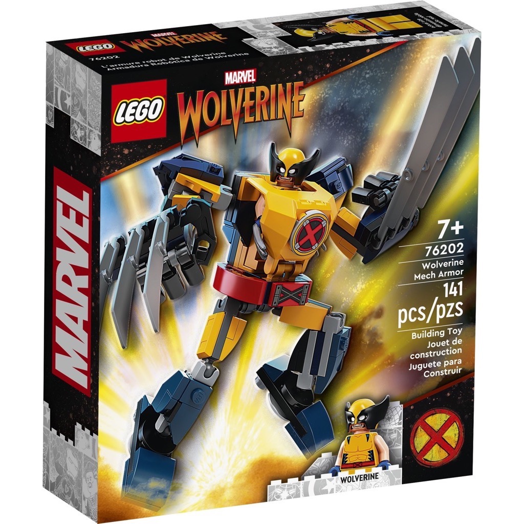 เลโก้ LEGO Super Heroes 76202 Wolverine Mech Armor