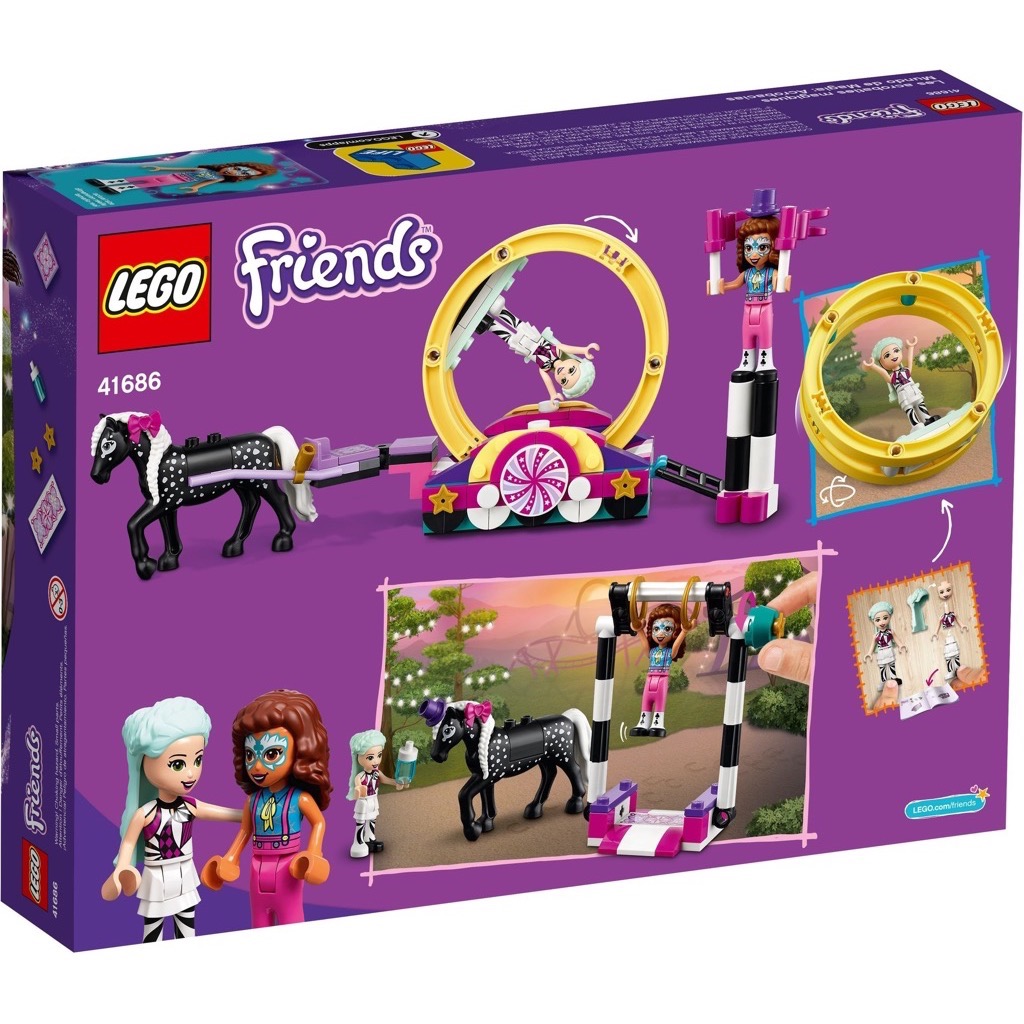 เลโก้ LEGO Friends 41686 Magical Acrobatics