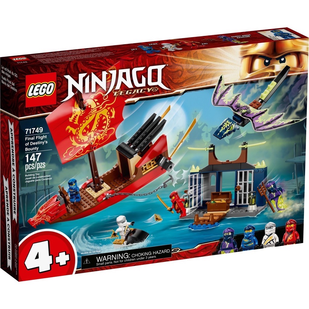 เลโก้ LEGO Ninjago 71749 Final Flight of Destiny's Bounty