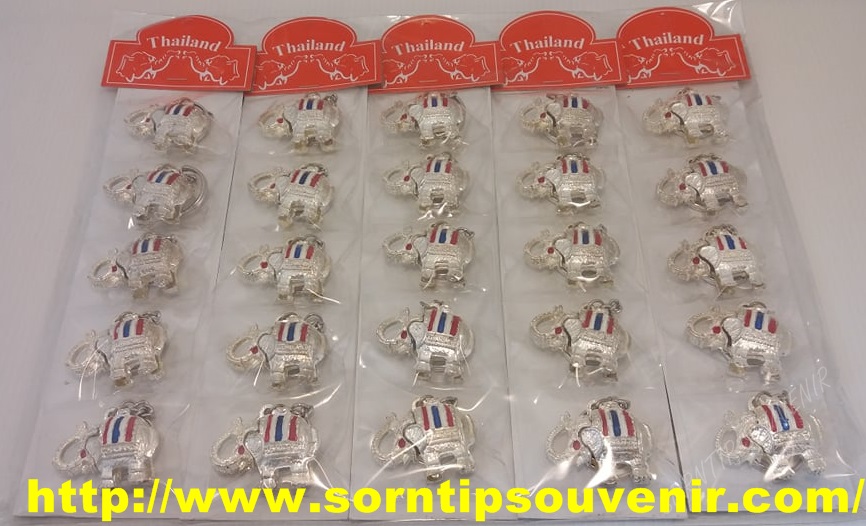 พวงกุญแจช้างสีเงินลายธงชาติโลหะ