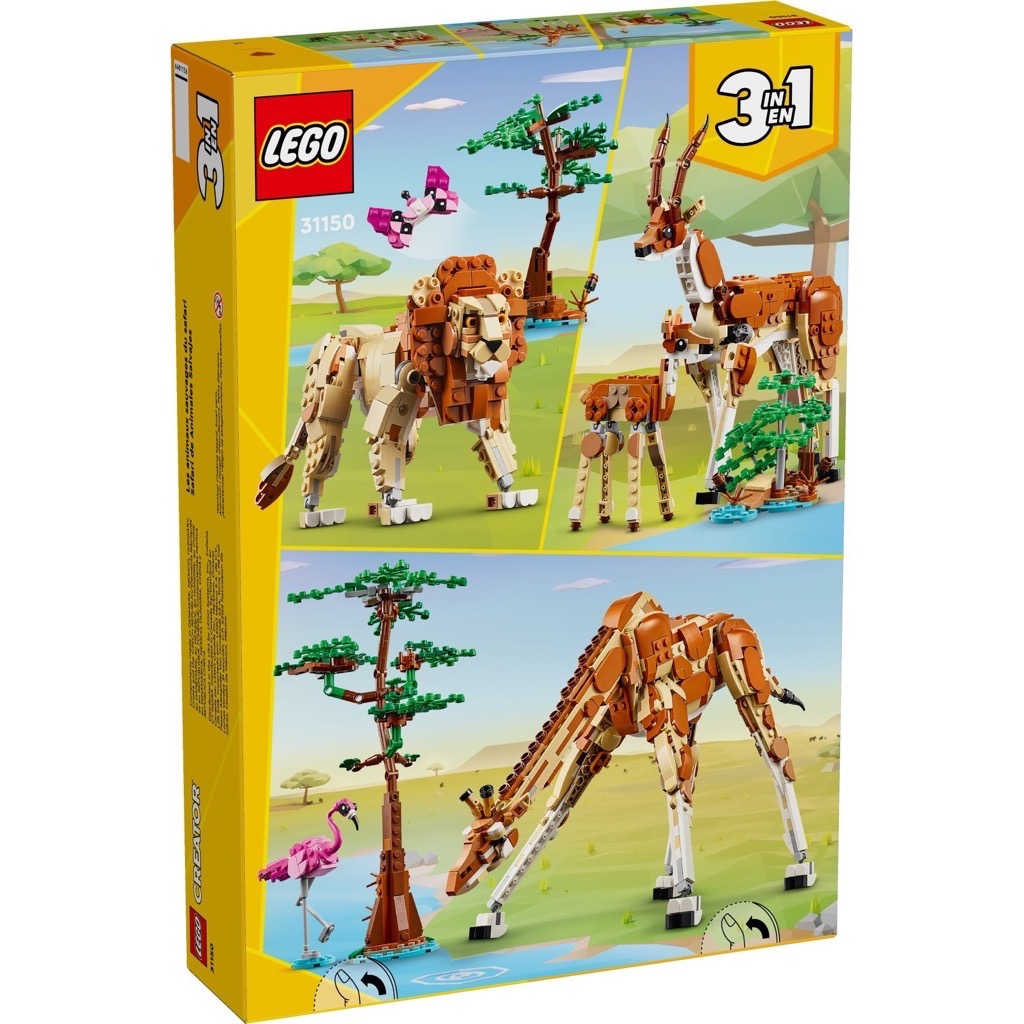 เลโก้ LEGO Creator 31150 Wild Safari Animals