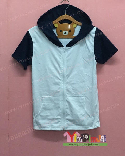 เสื้อฮู้ด สีขาว แขนสั้นดำ หมวกดำ มีกระเป๋า ซิปขาว สกรีนตามสั่ง เสื้อเปล่า
