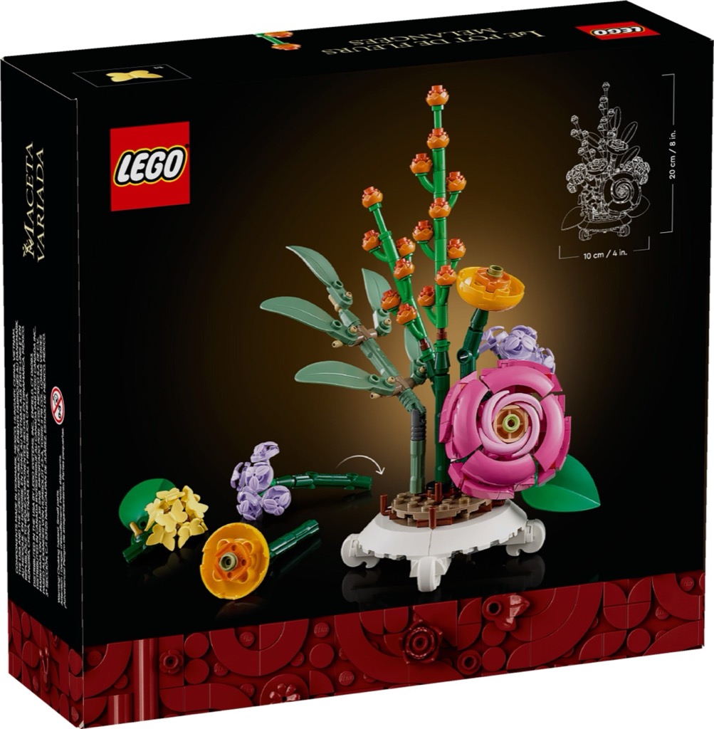 เลโก้ LEGO Exclusives 40762 Mixed Flowerpot