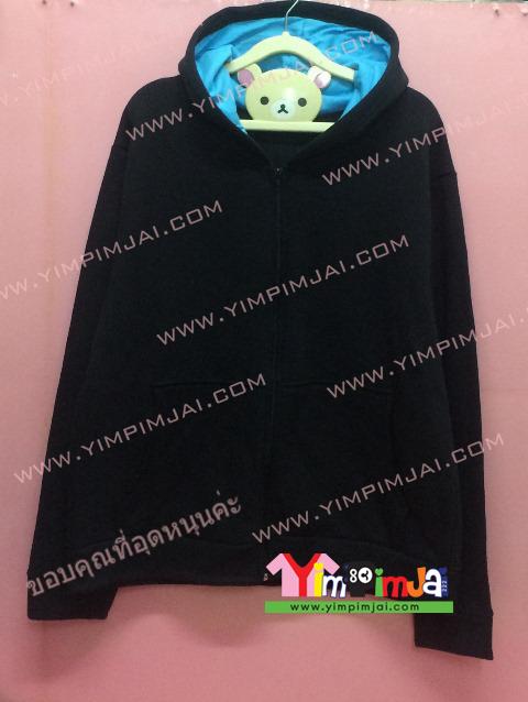 เสื้อฮู้ด เสื้อกันหนาว สีดำ แขนยาว หมวกดำในฟ้า ซิปดำ มีกระเป๋า กรีนตามสั่ง