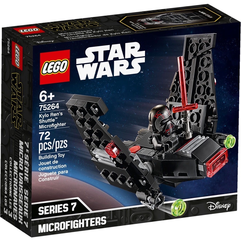 เลโก้ LEGO Star Wars 75264 Kylo Ren's Shuttle™ Microfighter