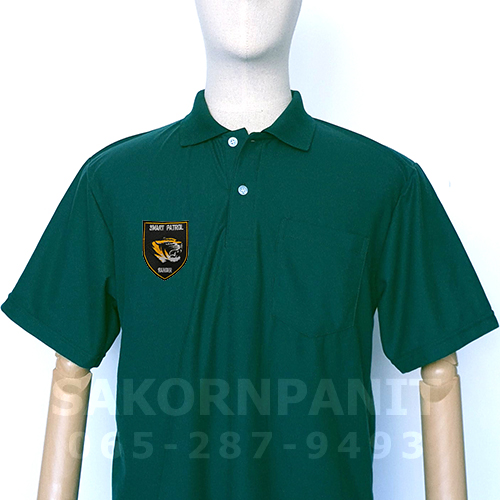 โปโลสีเขียว SMART PATROL(Pre-Order)