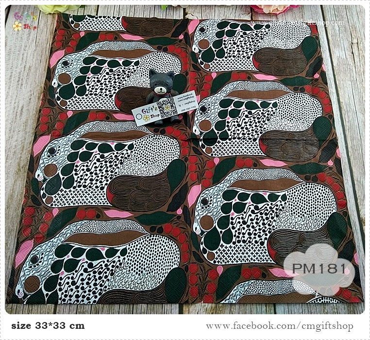 กระดาษแนปกิ้นยุโรป, ลายกระต่าย, ลาย RUSAKKO blue, ลายของ marimekko, marimekko, ลายกระต่ายโทนสีน้ำตาลกราฟฟิก
