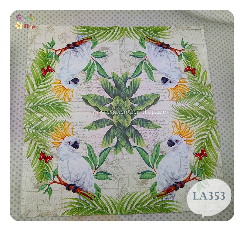 กระดาษแนปกิ้น ลายCockatoo, ลายนกกระตั้ว, ลายนก, ลายนกแขกเต้า, ลายนกสีขาว, ลายนกในดงใบไม้สีเขียว, ลายนกเกาะกิ่งไม้ใบไม้สีเขียว, ลายนกบนแผนที่โลก, ลายผีเสื้อสีแดง, พื้นหลังสีอ่อน