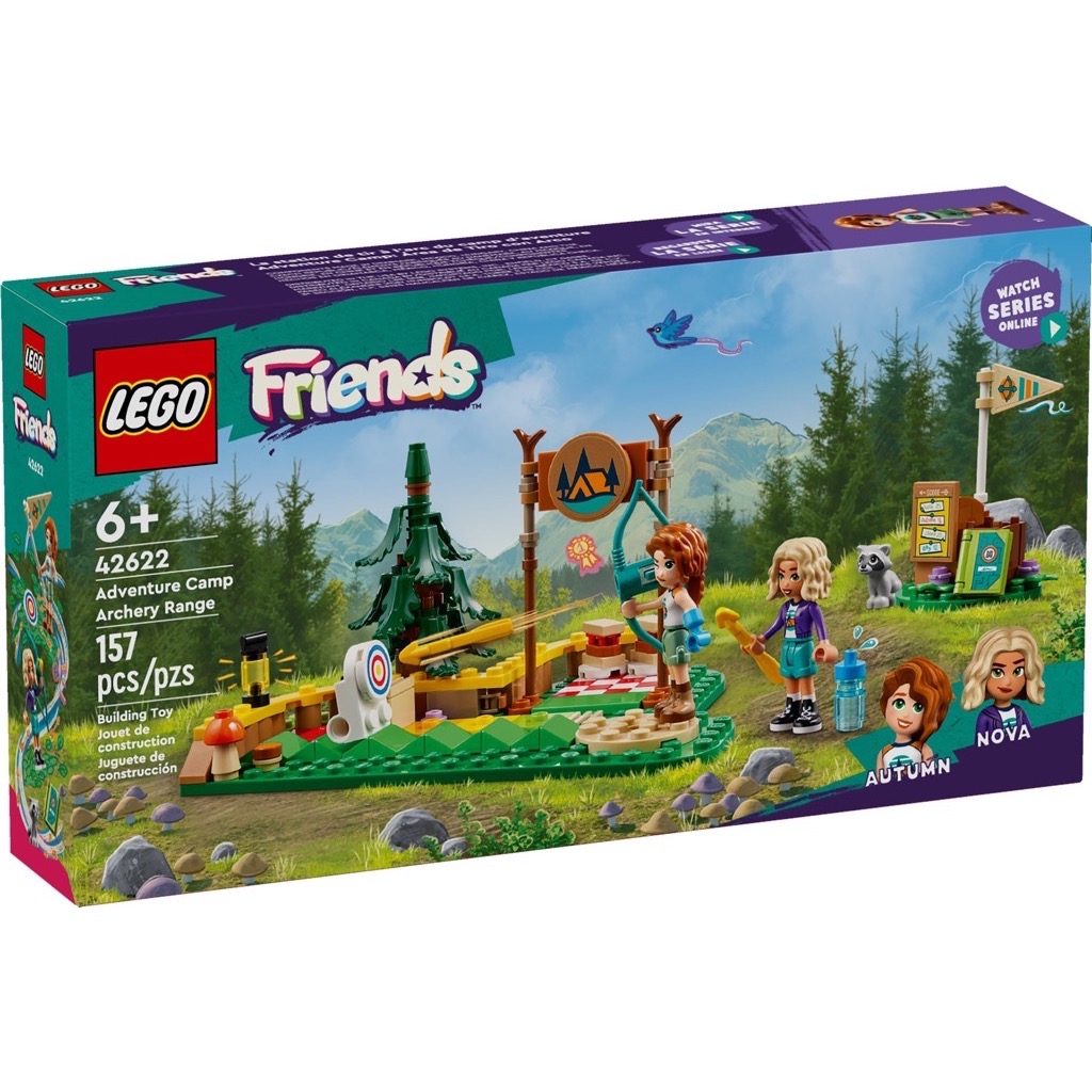 เลโก้ LEGO Friends 42622 Adventure Camp Archery Range