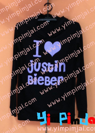 เสื้อฮู้ด i love justin bieber