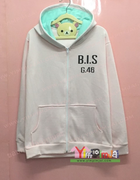 เสื้อรุ่นแจ็คเก็ตมีฮู้ด สีพาสเทลชมพูอ่อน เขียวมิ้น
