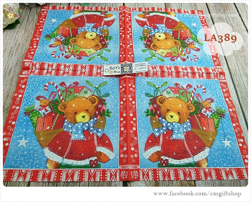 กระดาษแนปกิ้นยุโรป, ลายน้องหมี, ลายหมี, ลายตุ๊กตาหมี, ลายหมีกับวันคริสต์มาส, ลายเทศกาล, ลายคริสต์มาส, ลายหมีพื้นหลังสีฟ้า, ลายหมีซานตาคลอส