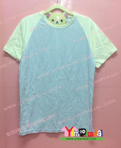 เสื้อยืด สีฟ้า แขนสั้นขาว สกรีนตามสั่ง