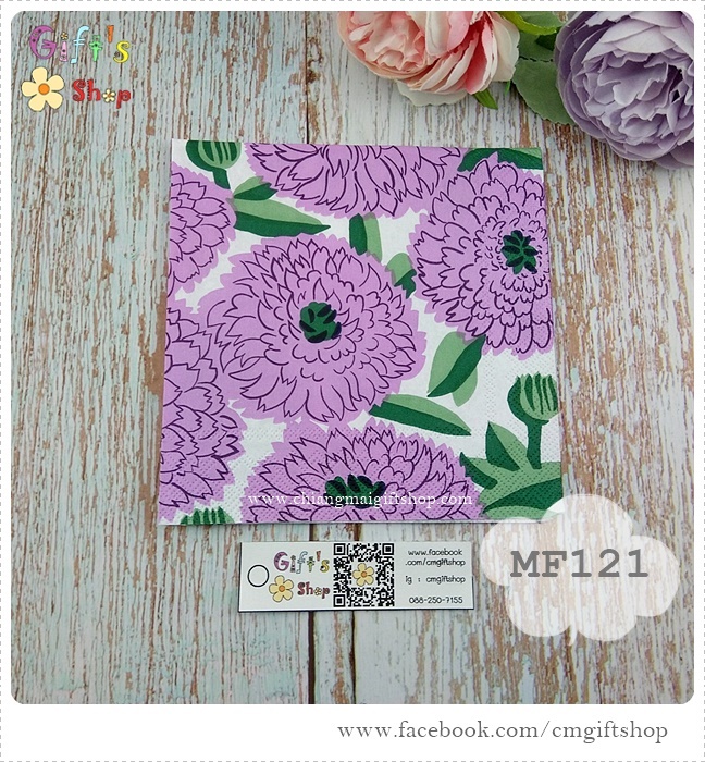 กระดาษแนปกิ้น ลายดอกไม้, ลายดอกไม้สีม่วง, ลายPRIMAVERA lilac, ลายของ Marimekko, พื้นหลังสีขาว