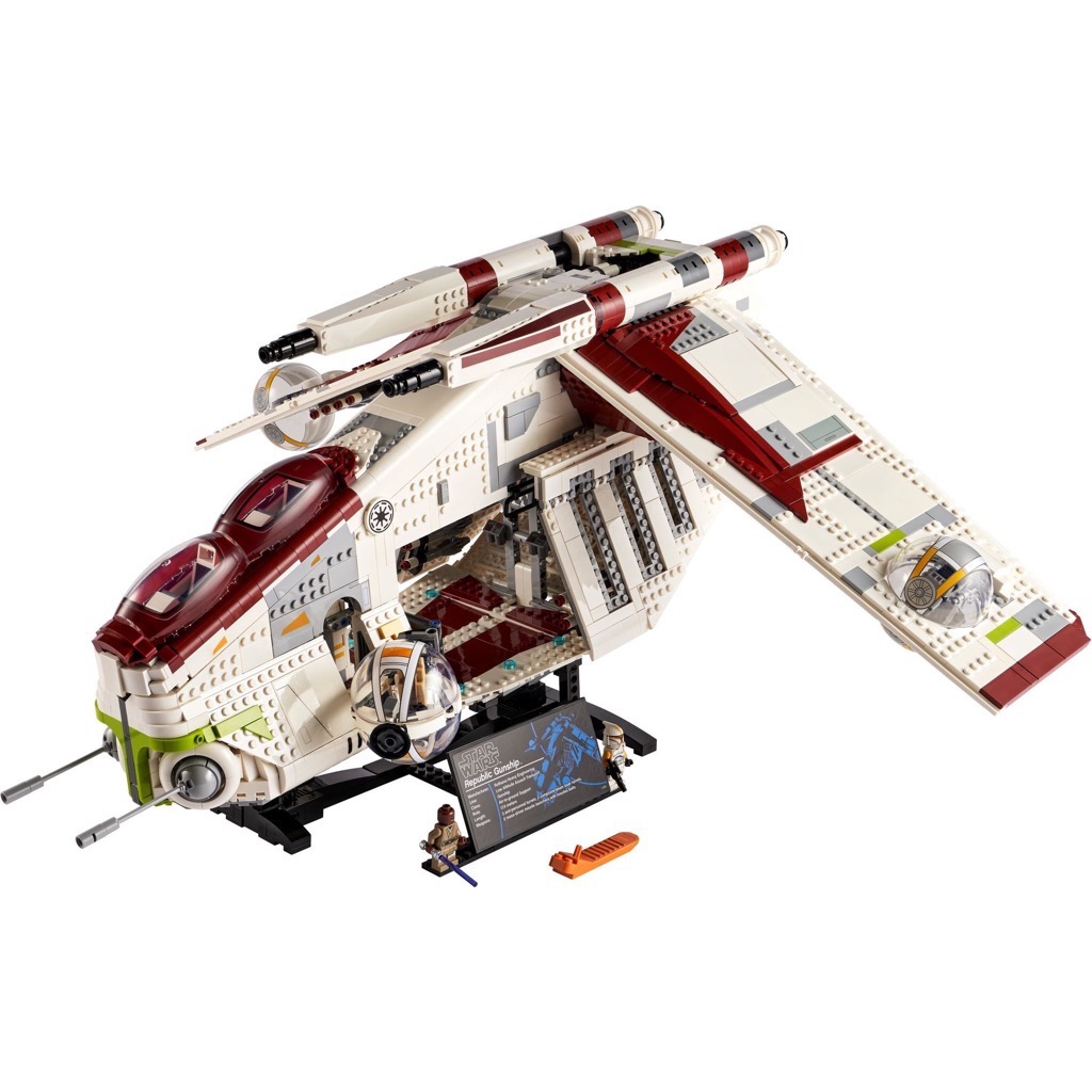 เลโก้ LEGO Star Wars 75309 Republic Gunship