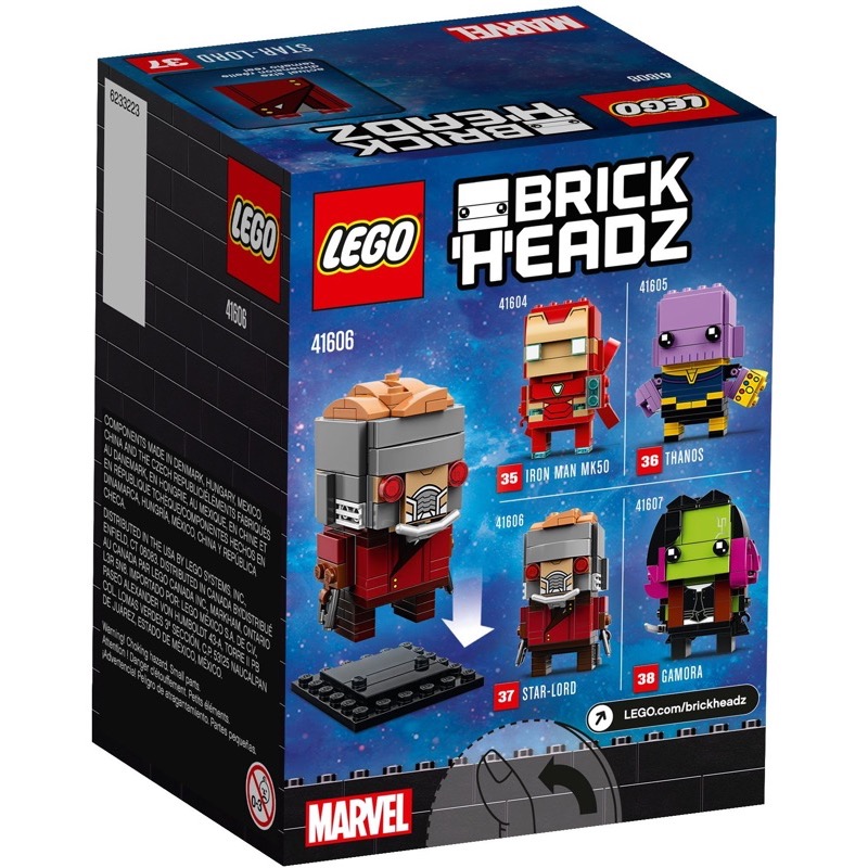 LEGO Brickheadz 41606 เลโก้ Star-Lord