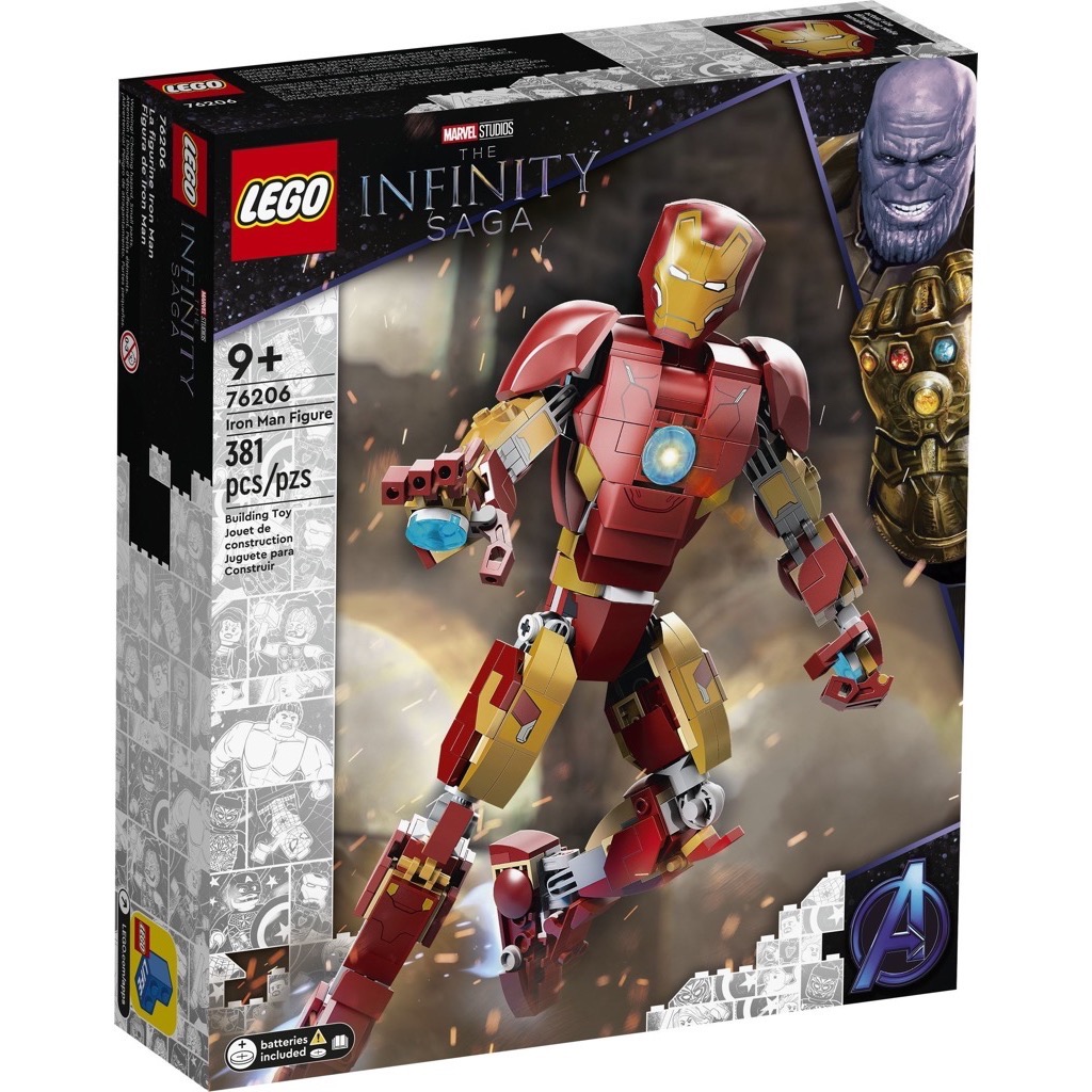 เลโก้ LEGO Super Heroes 76206 Iron Man Figure