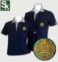 เสื้อโปโล สีกรมท่าปกเทา (กรมป่าไม้) ปักหลังกรมป่าไม้