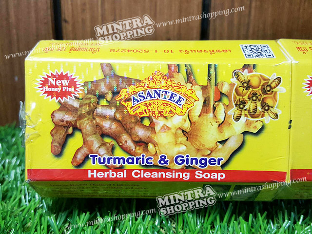 สบู่เอแซนเต้ สมุนไพรขมิ้น ขิง Asantee Turmeric & Ginger Herbal Cleansing Soap