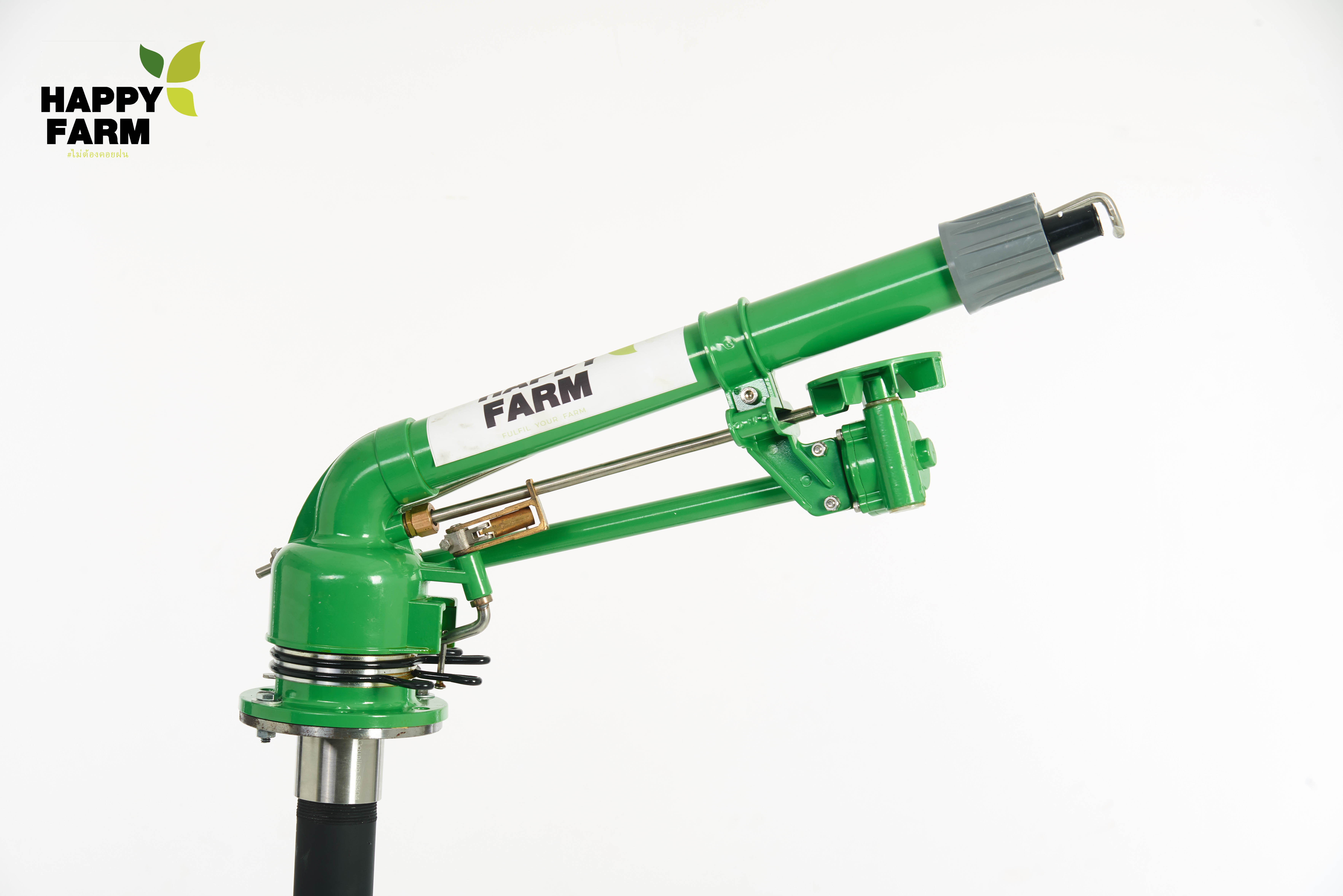 Happy Farm Sprinkler Biggun BG-G50 2" จำหน่ายโดย 3Concepts