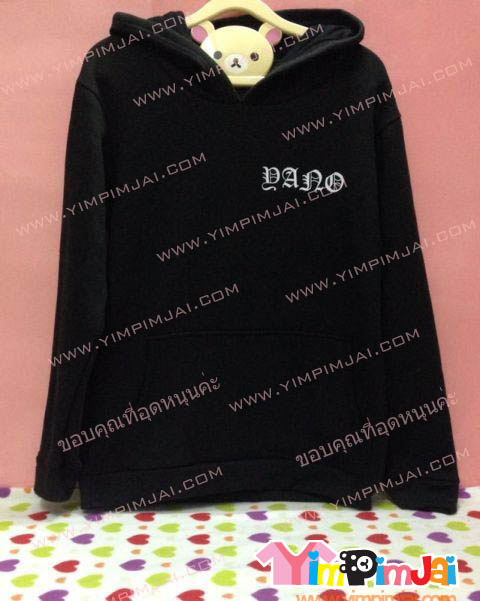 เสื้อกันหนาว สีดำ แขนยาว สกรีนตามสั่ง ลายเกาหลี