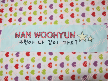 ตัวอย่างผ้าเชียร์สีหวานๆค่ะ