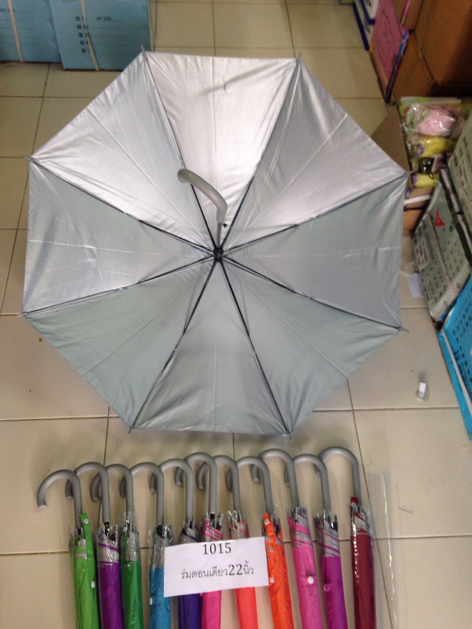 ร่มตอนเดียว22นิ้วมียูวี คละสี