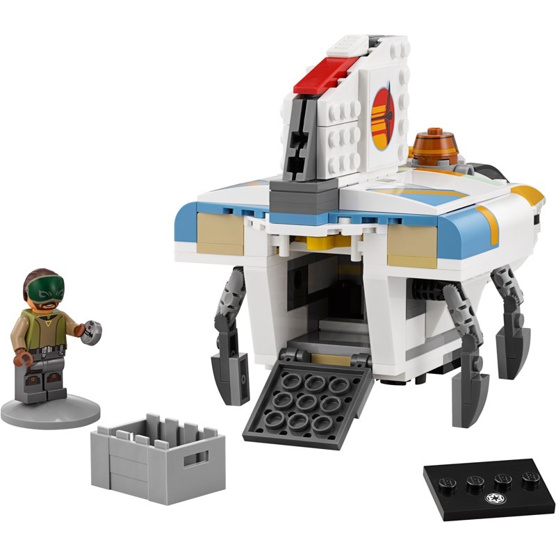LEGO Star Wars 75170 The Phantom