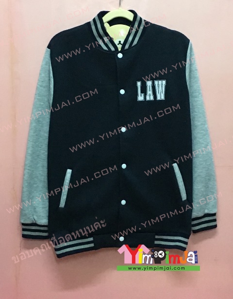 เสื้อกันหนาว เบสบอล สีกรมท่า แขนยาวเทา กระดุมขาว ลายตามสั่ง เสื้อห้อง เสื้อรุ่น Law Legal Academy 2016