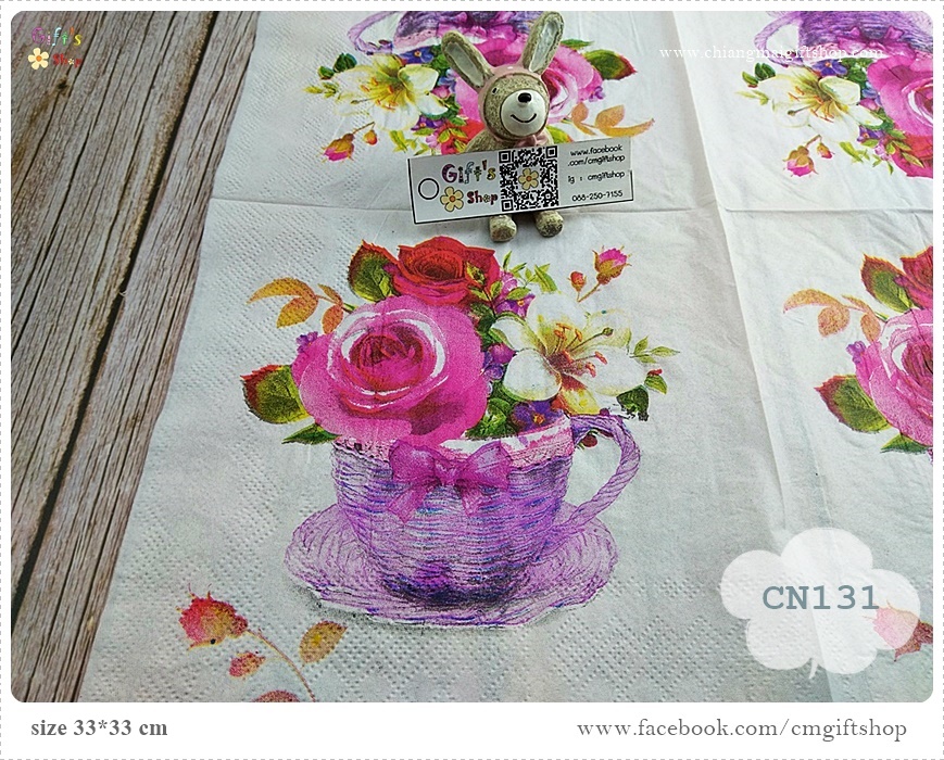 กระดาษแนปกิ้น, ขายลดราคามีตำหนิเล็กน้อยเฉพาะล็อตนี้, ลายดอกไม้สีบานเย็น, ลายดอกไม้สีชมพู, ลายดอกไม้สีขาว, ลายดอกไม้ในถ้วยกาแฟสีม่วง, ลายถ้วยกาแฟ, พื้นหลังสีขาว, ลายช่อดอกไม้,