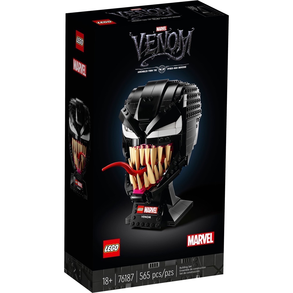 เลโก้ LEGO Super Heroes 76187 Venom