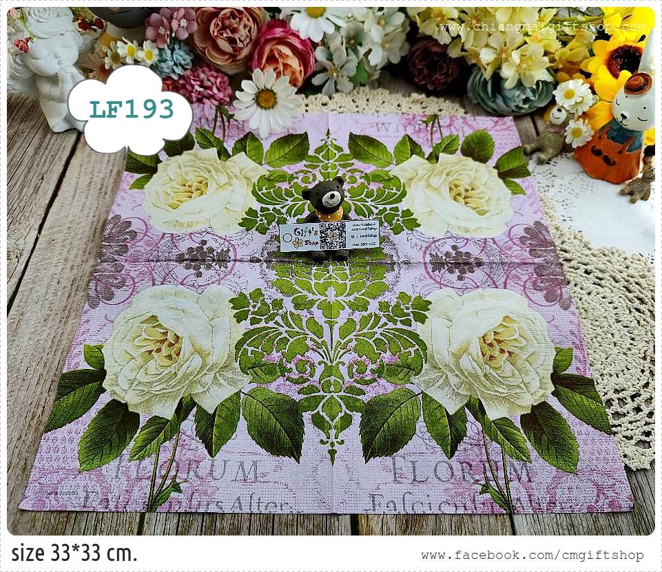 กระดาษแนปกิ้นยุโรป , ลายดอกกุหลาบ, ลายดอกกุหลาบสีขาว, ลายดอกไม้สีขาว, ลายดอกไม้ใหญ่ๆ, ลายวินเทจ, พื้นหลังสีชมพู, ลายFlora Mystique white rose