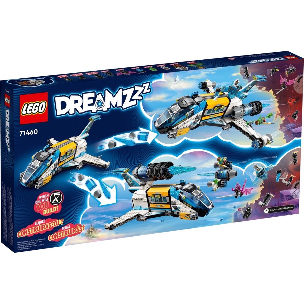 เลโก้ LEGO DreamZzz 71460 Mr. Oz's Spacebus