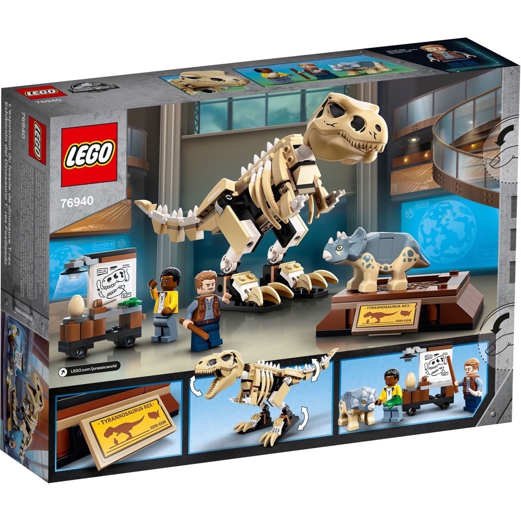 เลโก้ LEGO Jurassic World 76940 T. rex Dinosaur Fossil Exhibition