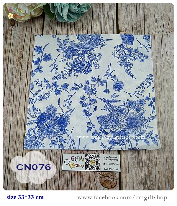กระดาษแนปกิ้น, ลายคราม, ลายน้ำเงินขาว, ลายดอกไม้สีคราม, ลายดอกไม้สีน้ำเงิน, พื้นหลังสีขาว, ลายช่อดอกไม้สีน้ำเงิน, ลายโทนสีน้ำเงินขาว, ลายช่อดอกไม้, ลายวินเทจ