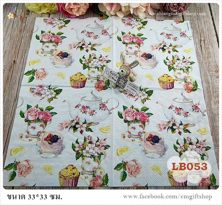 กระดาษแนปกิ้นยุโรป, ลายFlower in teacup, ลายขนมเค้ก, ลายกาน้ำชา, ลายคัพเค้ก, ลายเค้ก, ลายเบเกอรี่, ลายดอกไม้กับกาน้ำชา, ลายดอกกุหลาบ, พื้นหลังสีขาว