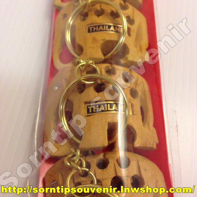 พวงกุญแจช้างไม้ฉลุ