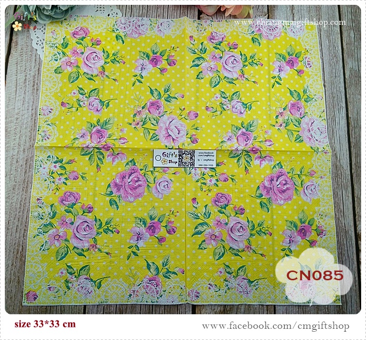 กระดาษแนปกิ้น, ลายดอกไม้สีชมพู, ลายดอกกุหลาบสีชมพู, ลายดอกไม้เล็กๆ, ลายดอกกุหลาบเล็กๆ, ขอบลายลูกไม้, พื้นหลังสีเหลือง, สีสันสดใส, ลายเต็มผืน, ลายเล็กๆ, ลายช่อดอกไม้,